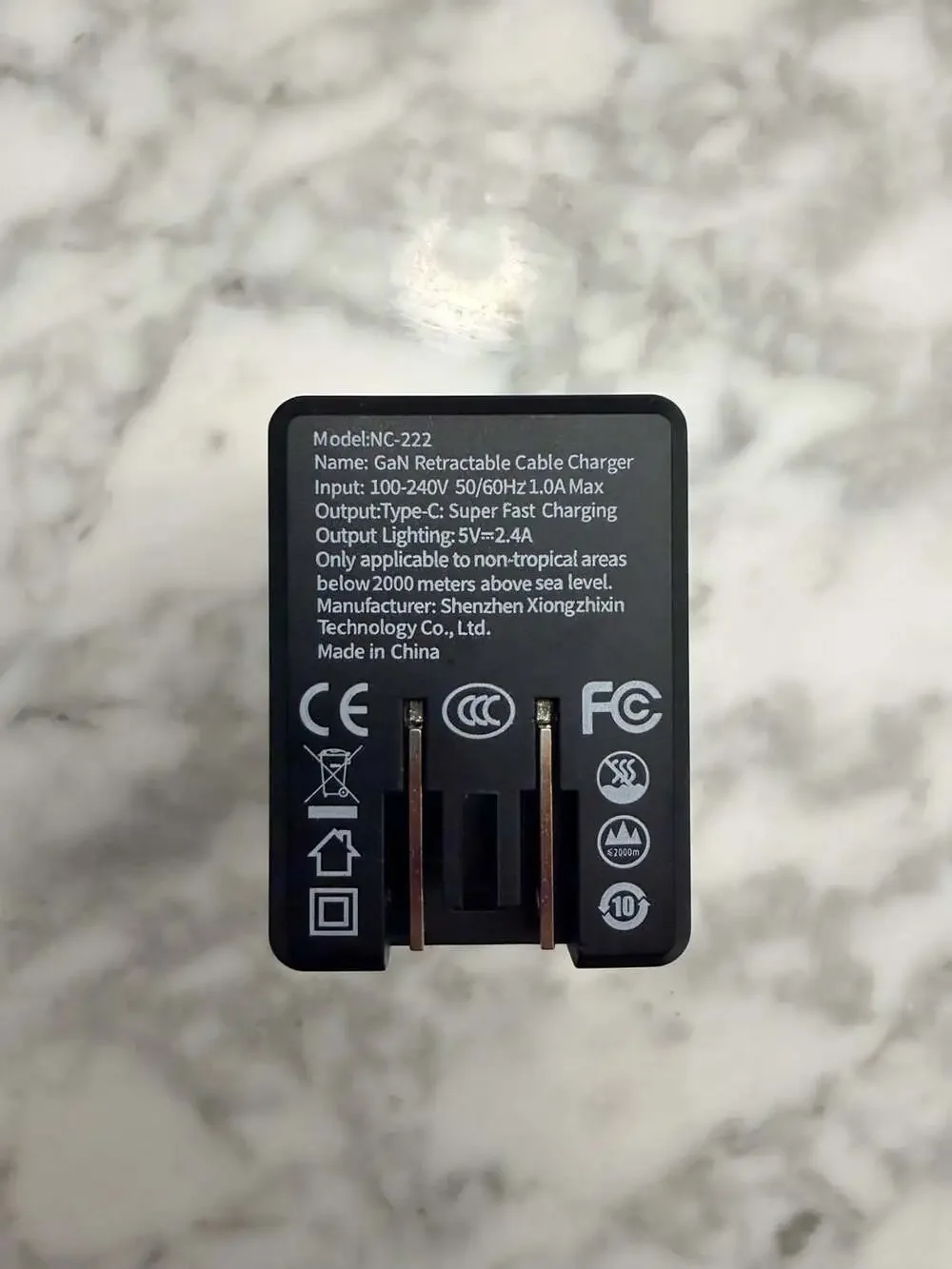 Shenzhen Xiongzhixin Technology NC-222 GaN Retractable Cable Charger